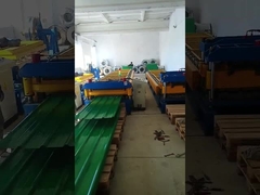 PLC کنترل دستگاه شکل دهی ورق IBR با مواد برش Cr12Mov