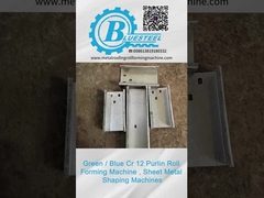 18-20 ایستگاه C دستگاه شکل دهی پارچه ای با مواد غلتکی فولادی 45#