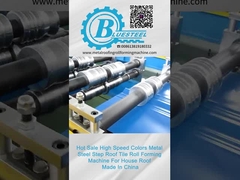 metcoppo ماشین ساخت کاشی با تیغه برش Cr12 15-20m/min سرعت