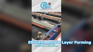 دستگاه رول فرمینگ دو لایه