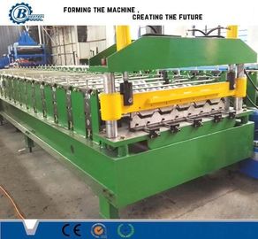 ماشین 5KW هیدرولیک برش 0.3-0.8mm فولاد ورق رول سابق