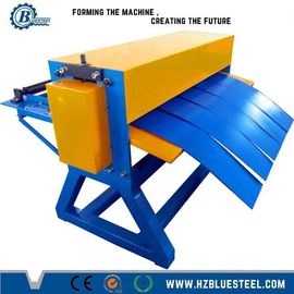 508mm/610mm کویل ID ماشین برش فولاد 120m/min سرعت